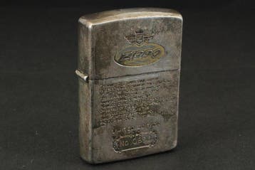 Zippo - Limited Edition Windproof - Zakaansteker - Metaal, Nieuw