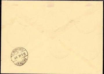 Occupation alliée - Allemagne (zone soviétique) 1948 - SBZ, Gestempeld