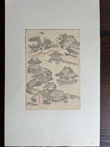 Small Town (Katsushika Hokusai) - manga - Katsushika