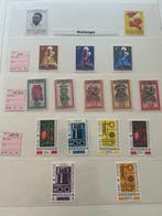 Katanga 1960/1962 - Volledige verzameling Katanga met 10