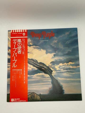 Deep Purple - Stormbringer / Power House - Diverse titels -, Nieuw in verpakking