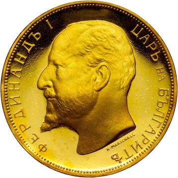 Bulgarije. 20 Gold Leva 1912 Independence, Proof, Original