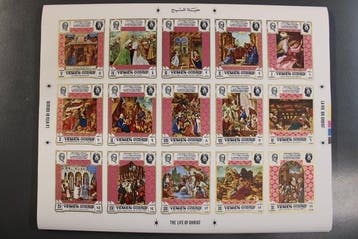 Jemen - Koninkrijk - per 50x goud 678B-707B Kleinbogen Imam, Postzegels en Munten, Gestempeld