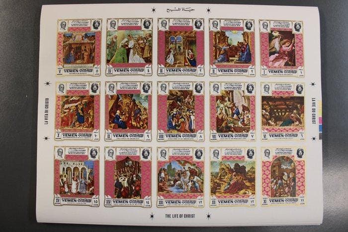 Jemen - Koninkrijk - per 50x goud 678B-707B Kleinbogen Imam, Postzegels en Munten, Postzegels | Azië