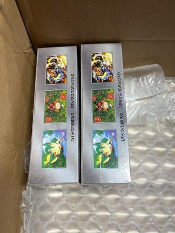 Pokémon - 2 Sealed box - Scarlet & Violet