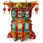 Lego Set - 80116 - Seasonal - Trotting Lantern, Kinderen en Baby's, Speelgoed | Duplo en Lego, Nieuw