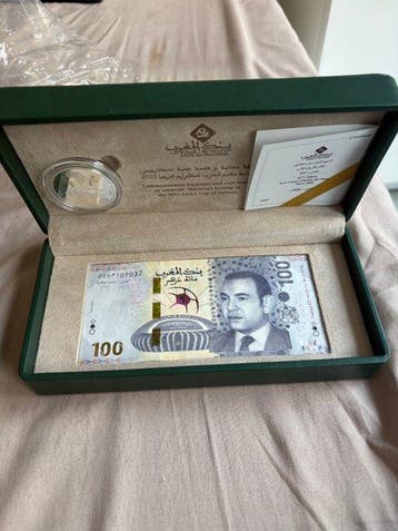 Marokko. - 100 Dirams 2025 together with a 250 Dirhams