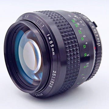 Minolta MC Rokkor-PF 1.7/85mm - CLA´d 2026 | Objectif