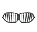 KIT CARROSSERIE BMW X6 G06 20-21 LOOK BLACK KNIGHT NOIR BRIL, Verzenden, Nieuw