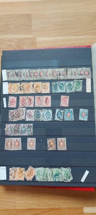Lot de timbres de l’Empire russe - lot, Gestempeld