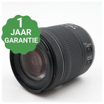 Canon RF 24-105mm F/4-7.1 IS STM | Tweedehands, Verzenden, Zo goed als nieuw