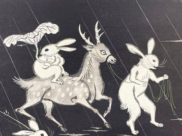 Choju-giga (Scrolls of Frolicking Animals)(Modern creative