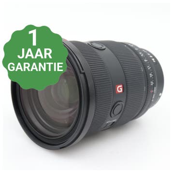 Sony FE 24-70mm F/2.8 GM II | Tweedehands, Verzenden, Zo goed als nieuw