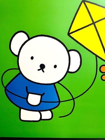 Dick Bruna - Boris Bear playing kite - Jaren 1980
