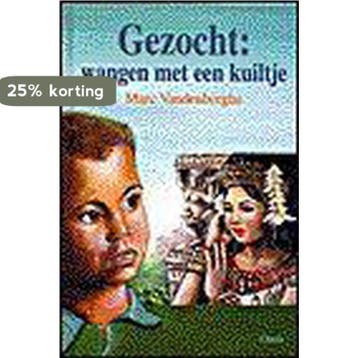 Gezocht 9789068228533 Marc Vandenberghe, Boeken, Verzenden, Gelezen, Marc Vandenberghe