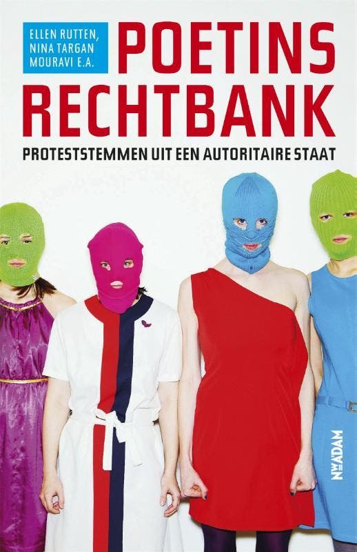 Poetins rechtbank 9789046823316 Thaila Verkade, Boeken, Geschiedenis | Wereld, Zo goed als nieuw, Verzenden