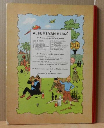 Kuifje 2 - Kuifje in Congo - 1 Album - Herdruk - 1951, Nieuw