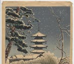 La Pagode du temple Ninnaji sous la neige - Papier - Benji