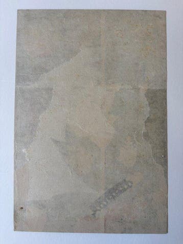 Het Boek van de Acht Hondenhelden - Papier - Utagawa