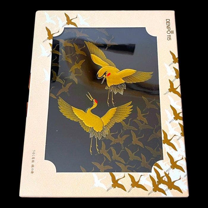 Doos - Lakwerk, goudpoeder - Fubako () goud maki-e, Antiquités & Art, Antiquités | Autres Antiquités