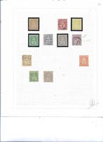Suisse 1950/1946 - Collection de timbres doccasion avec de