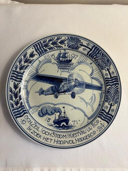 Assiette murale - Faïence de Delft - Assiette commémorative, Antiquités & Art, Antiquités | Assiettes décoratives & Carrelages