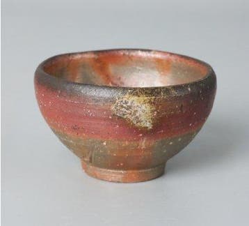 Bizen Ware Guinomi Sake by Tsutsushi Fujiwara of Rakuzan