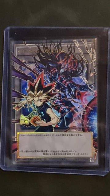 Konami - 1 Card - Yu-Gi-Oh! - Yami Yugi Foil, Nieuw