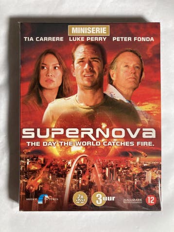 SUPERNOVA (DVD), Gebruikt