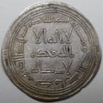 Umayyaden. Yazid II. Dirham AH 103 (AD 721-722) Kirman