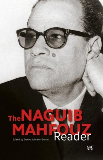 Naguib Mahfouz Reader 9789774167591 Denys Johnson-Davies, Verzenden, Zo goed als nieuw, Denys Johnson-Davies