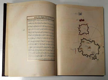 Turquie - Atlas du monde; Türkiye - Piri Reis - Kitab-, Boeken, Nieuw
