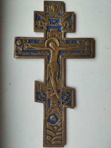 Crucifix - brons,emaille - 1800-1850