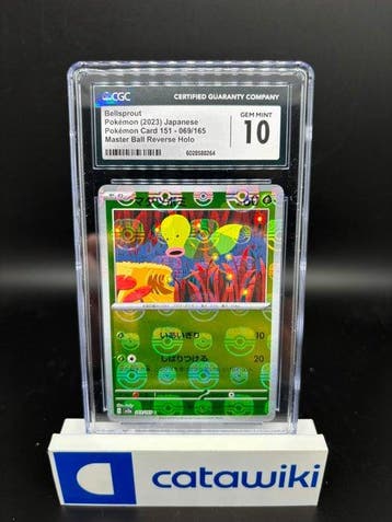 Pokémon - 1 Graded card - Bellsprout Master Ball 069/165 -, Hobby en Vrije tijd, Nieuw