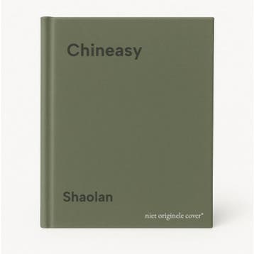 Chineasy 9780062332097 Shaolan, Boeken, Verzenden, Zo goed als nieuw, Shaolan