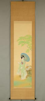Beautiful Woman (Bijin) in Kimono Holding Umbrella and