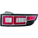 Sonar Achterlichten | Land Rover Range Rover Evoque 11-13 5-, Auto-onderdelen, Verzenden, Nieuw