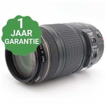 Canon EF 70-300mm f/4-5.6 IS USM | Tweedehands, Verzenden, Zo goed als nieuw