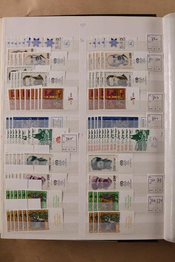 Israël 1978/2002 - Grand stock dans le catalogue du magasin