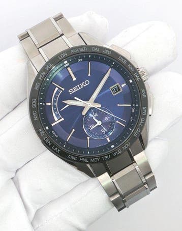 Seiko - Radio Wave Control World Time Solar - Sans prix de