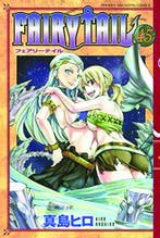 FAIRY TAIL 47 9781612627984 Hiro Mashima, Livres, Verzenden, Hiro Mashima