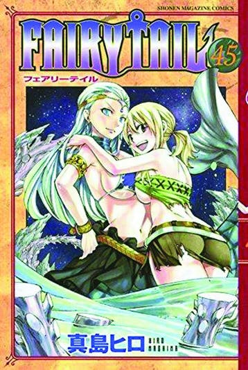 FAIRY TAIL 47 9781612627984 Hiro Mashima, Livres, Verzenden, Hiro Mashima