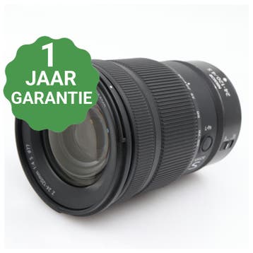 10% korting | Nikon Z 24-120mm f/4 S | Tweedehands, Verzenden, Zo goed als nieuw