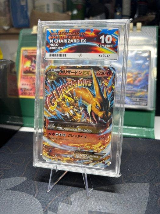 Pokémon Graded card - Mega Charizard EX, Charizard #002 JPN, Hobby en Vrije tijd, Verzamelkaartspellen | Pokémon
