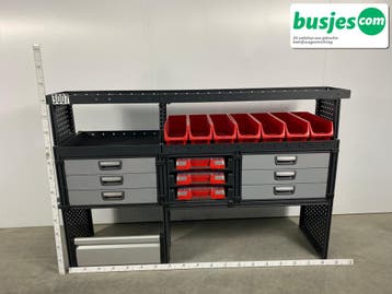 Modul bedrijfswagen inrichting 1870x500x1250mm (3007), Verzenden, Gebruikt