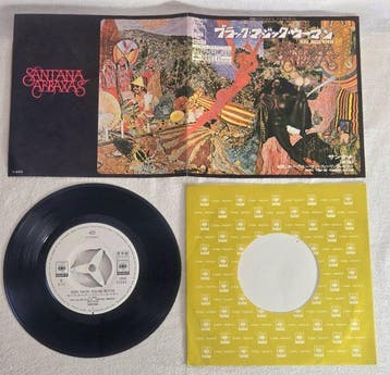 Santana - 6x Vinyl - Black Magic Woman and 5 More Japanese
