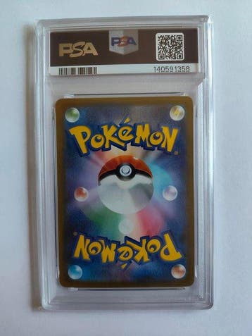 Pokémon - 1 Graded card - Calyrex VMAX 236/184 Secret rare,