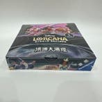Disney - 1 Box - Disney Lorcana - Disney Lorcana TCG Chinese, Verzamelen, Nieuw