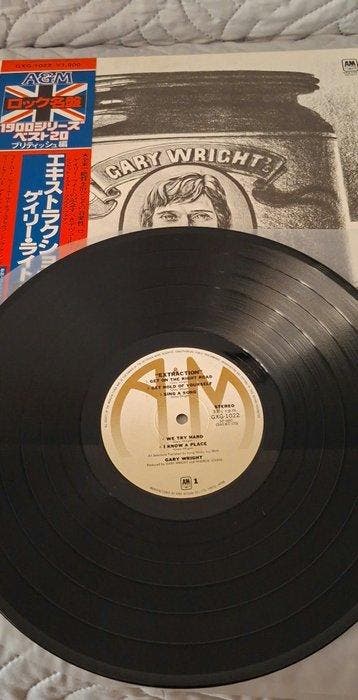 GARY WRIGHT - Extraction / artwork by Klaus Voormann – GXG, Nieuw in verpakking
