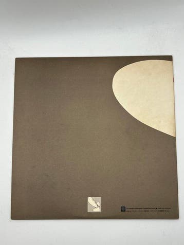 Led Zeppelin - Led Zeppelin II - Vinylplaat - Japanse, Nieuw in verpakking